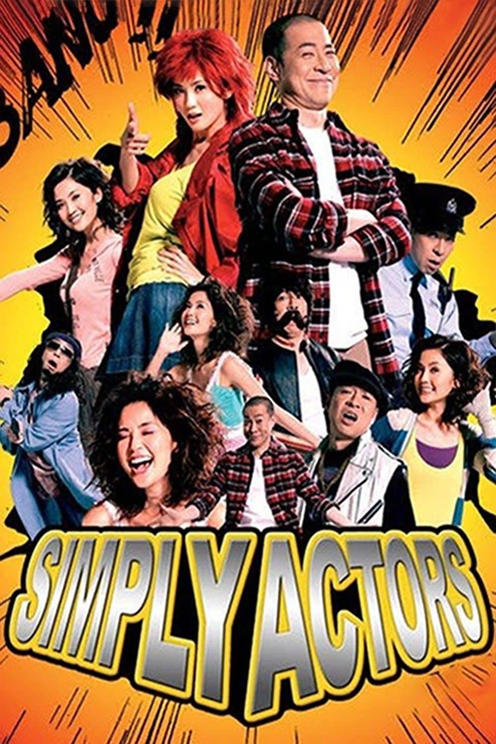 Simply Actors photo