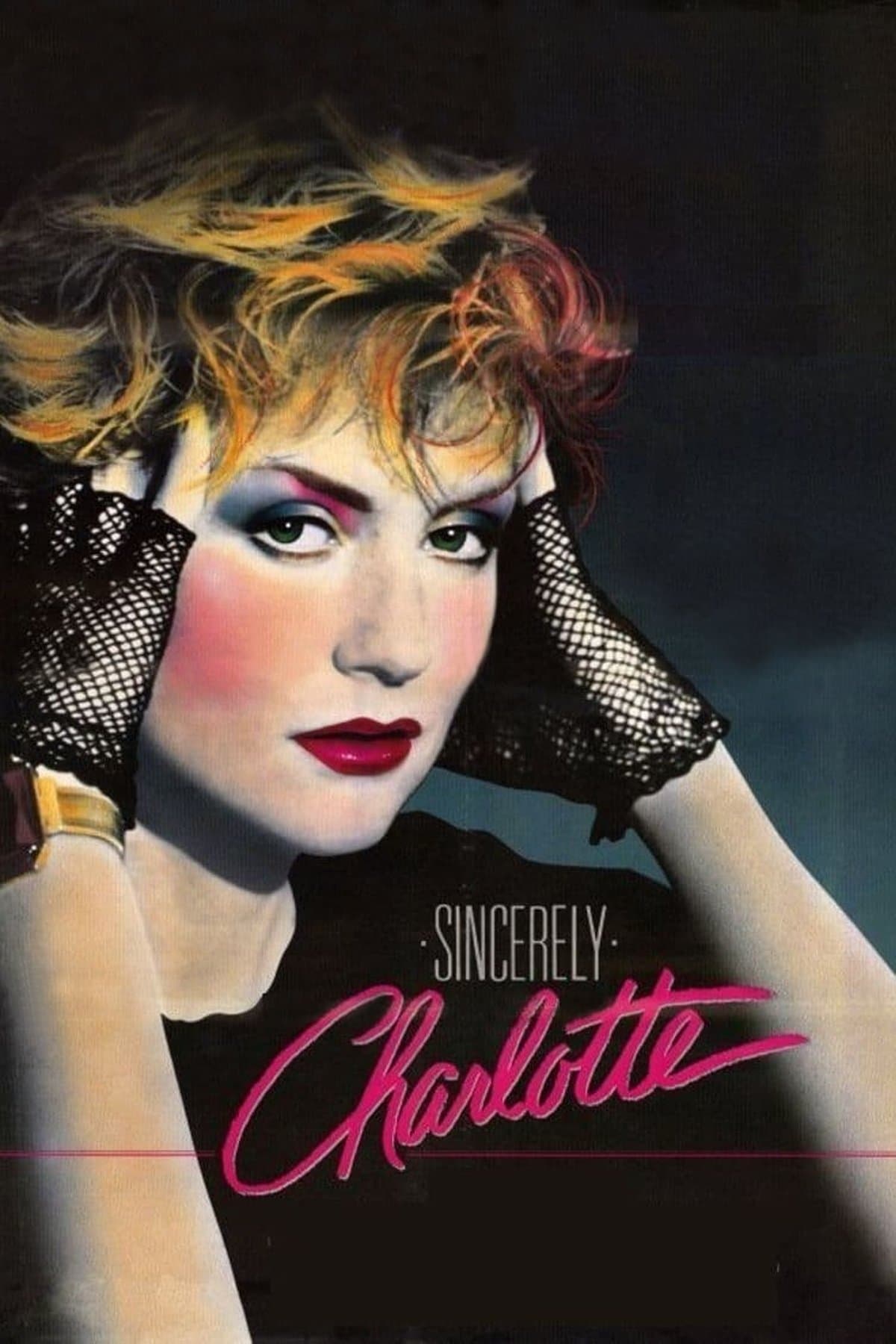 Sincerely Charlotte photo