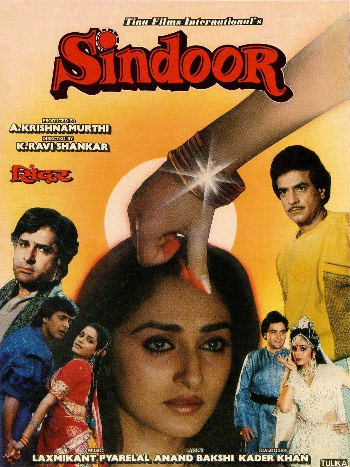 Sindoor photo