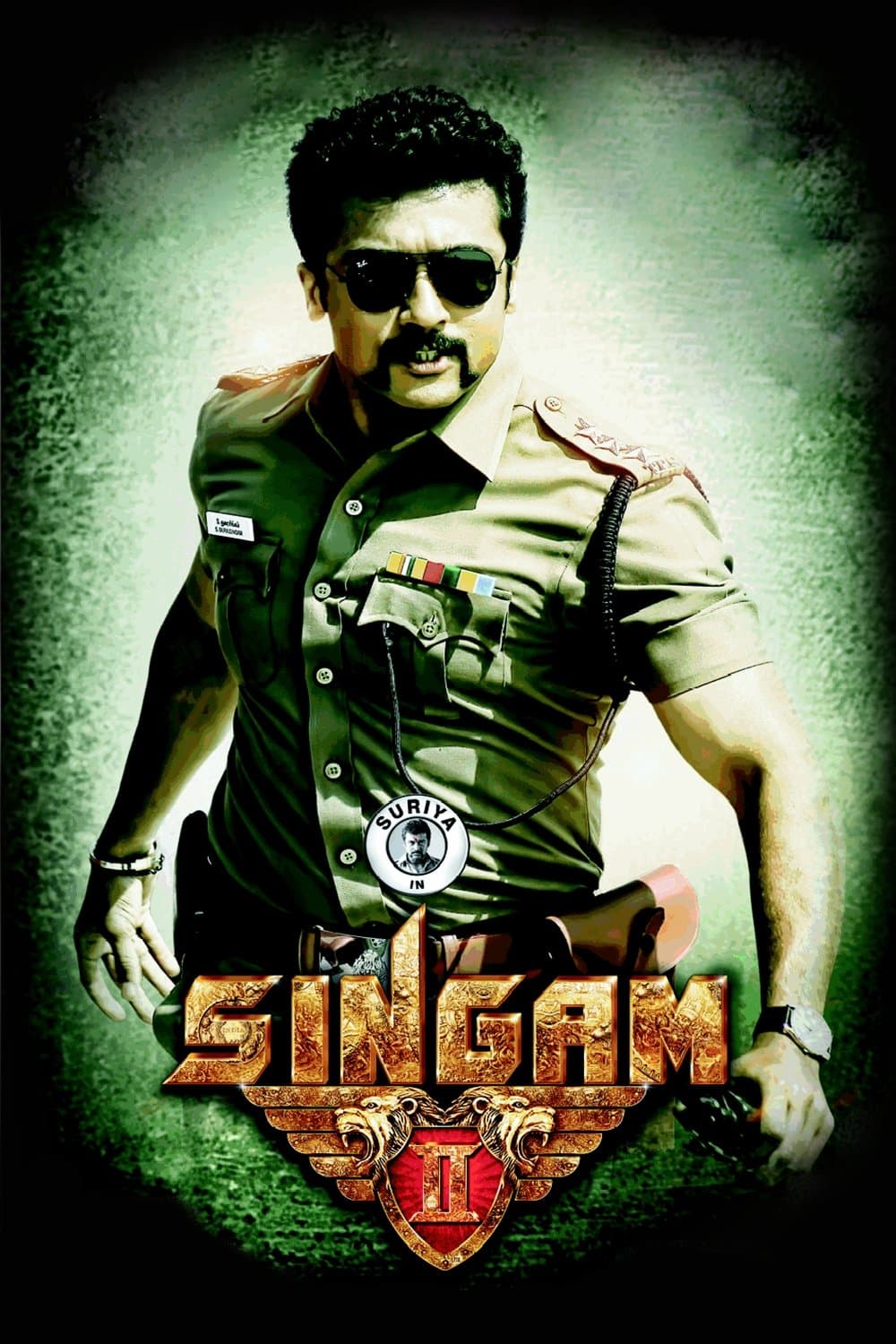 Singam 2 photo