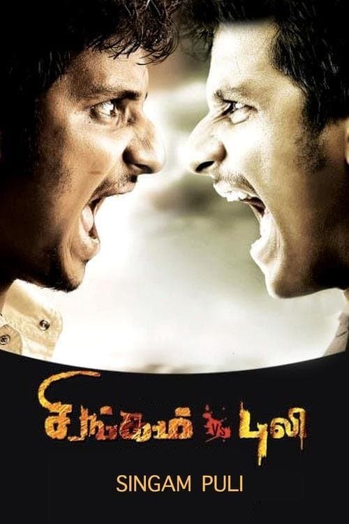 Singam Puli photo