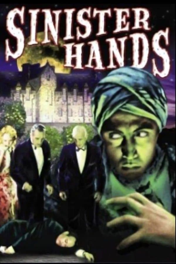 Sinister Hands photo