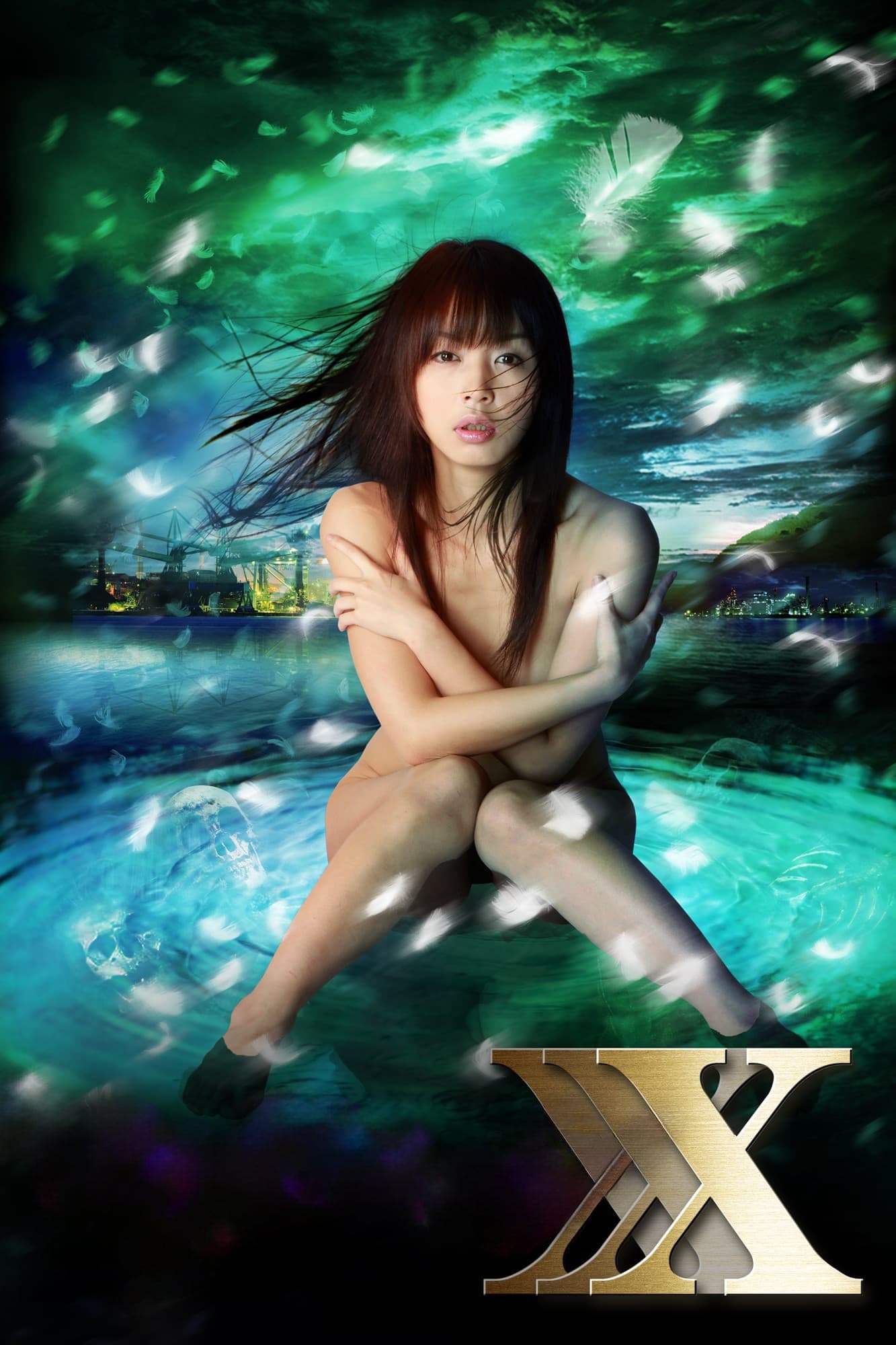 Siren XXX: Magical Pleasure photo