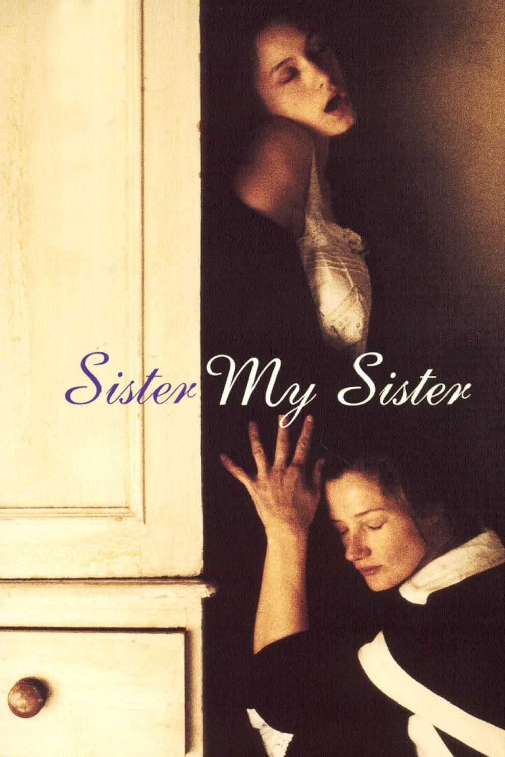 Sister My Sister photo