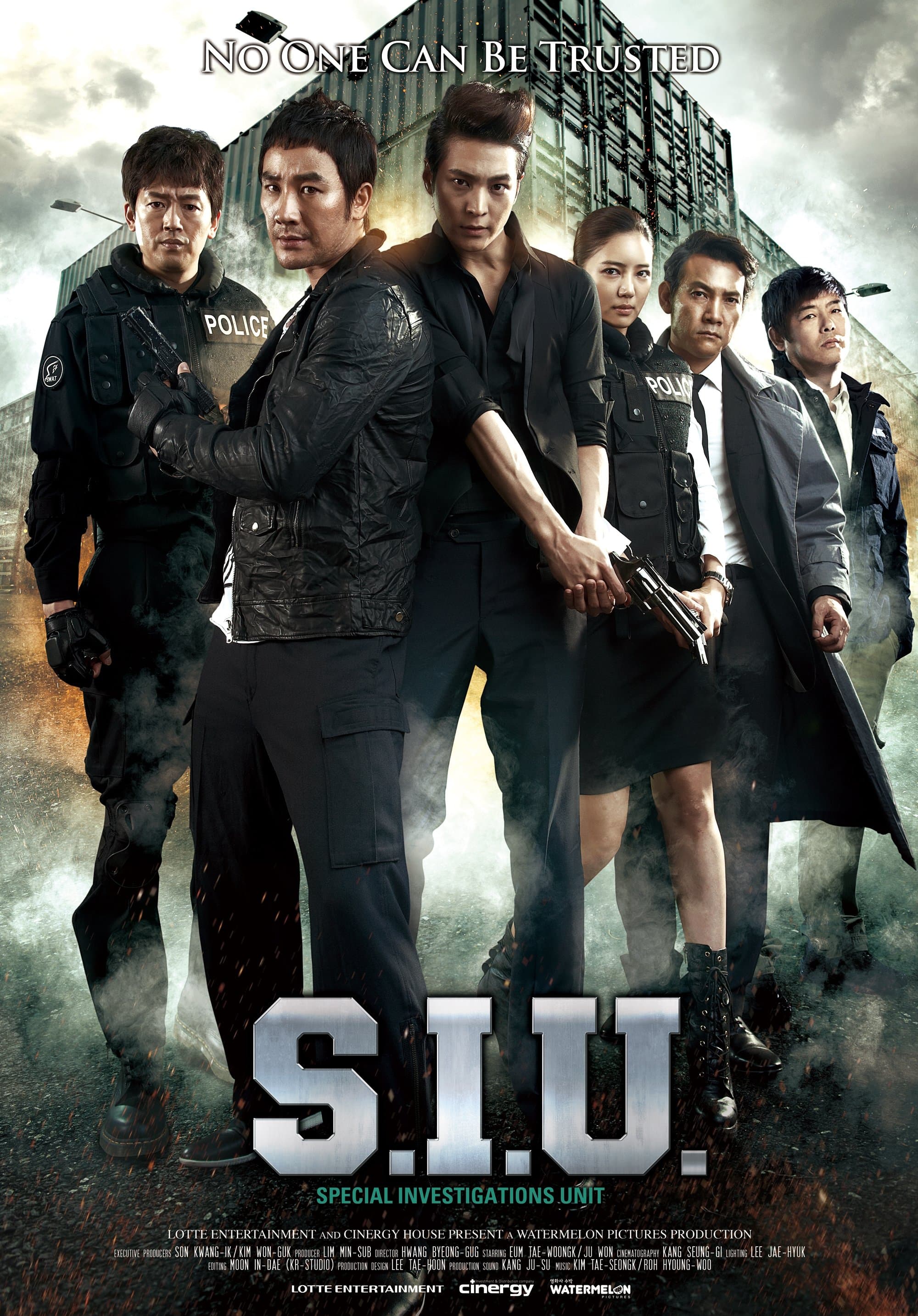 S.I.U. photo