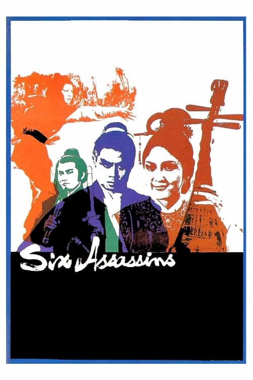 Six Assassins photo
