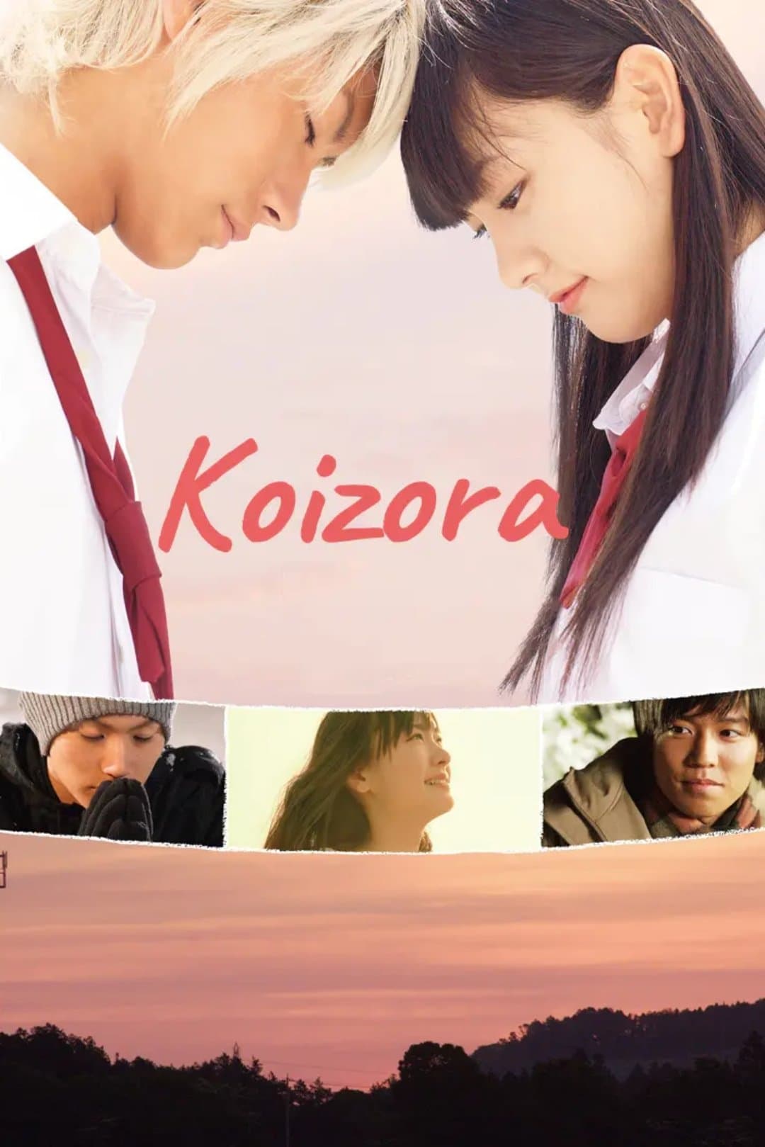 Sky of Love photo