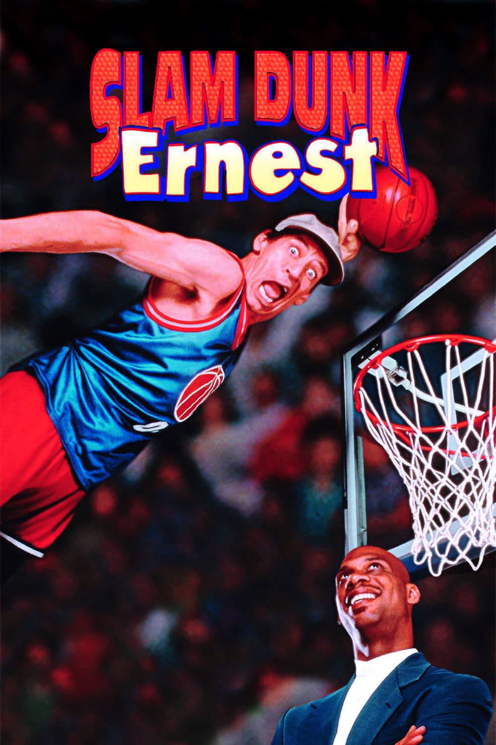 Slam Dunk Ernest photo