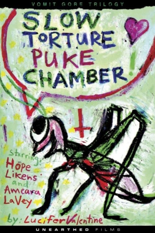 Slow Torture Puke Chamber! photo