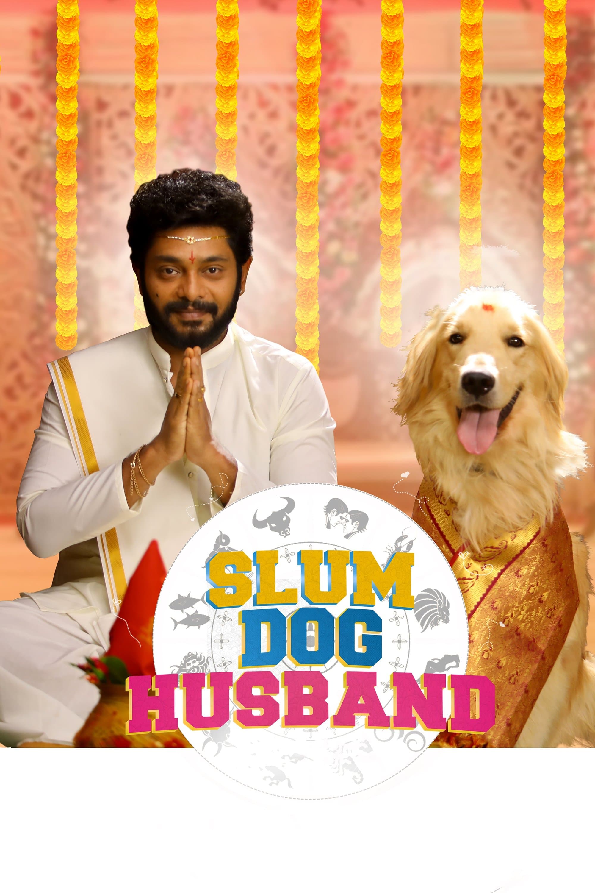 Slum Dog Husband photo