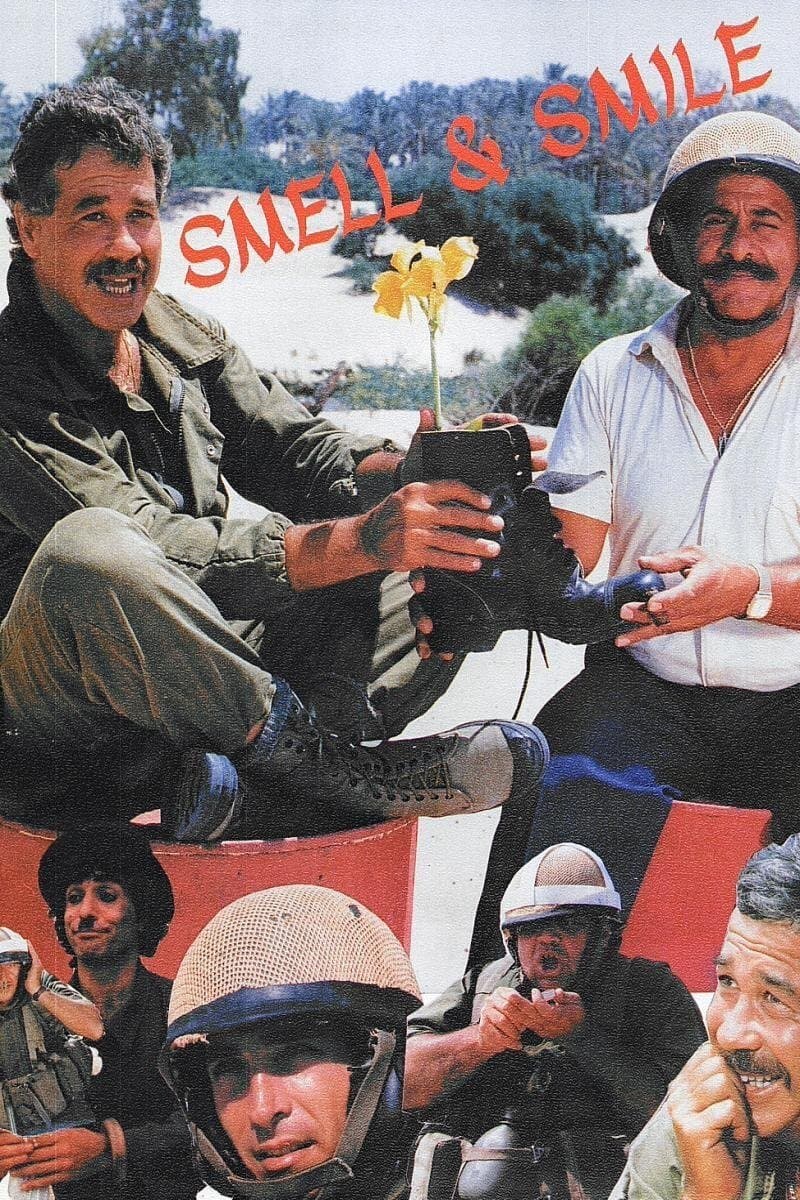 Smell and Smile photo