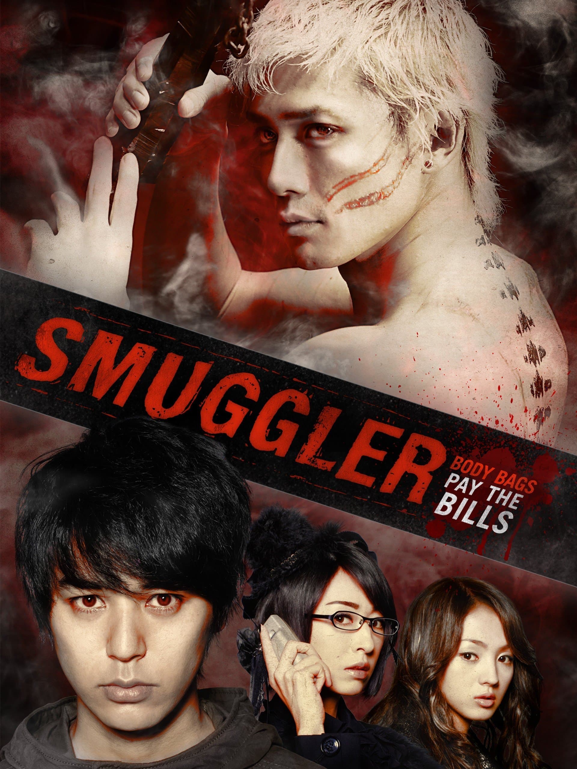 Smuggler photo