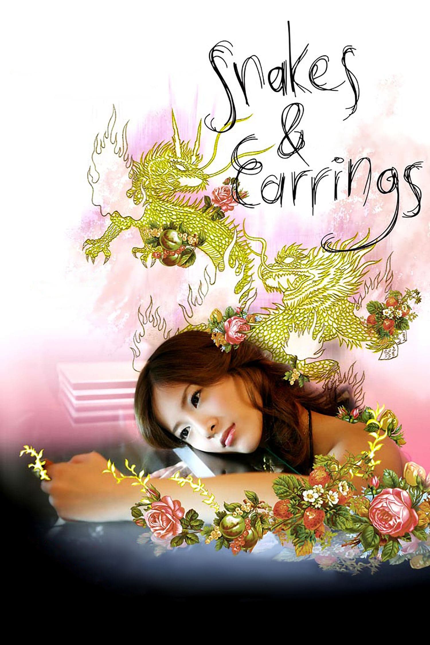 Snakes and Earrings photo
