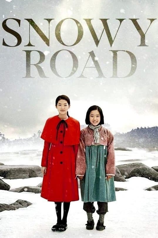 Snowy Road photo