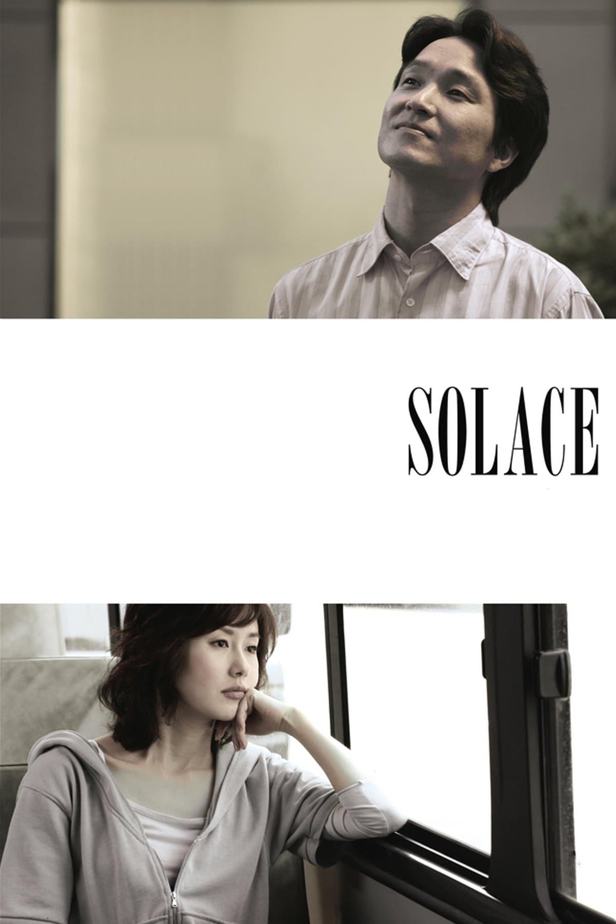 Solace photo