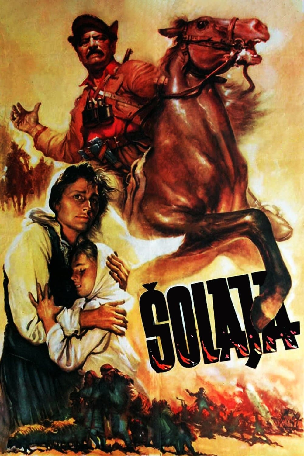Solaja photo