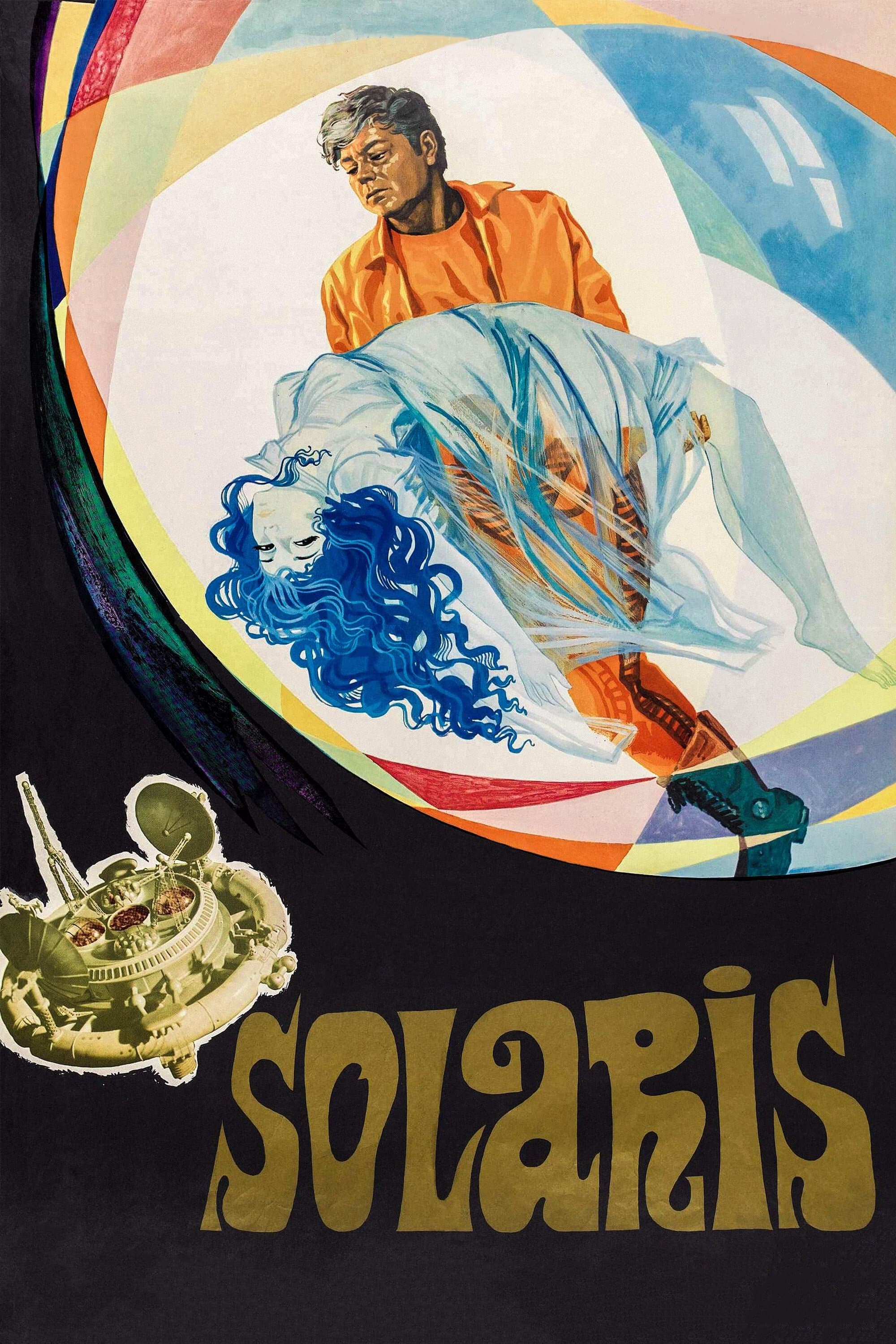 Solaris photo