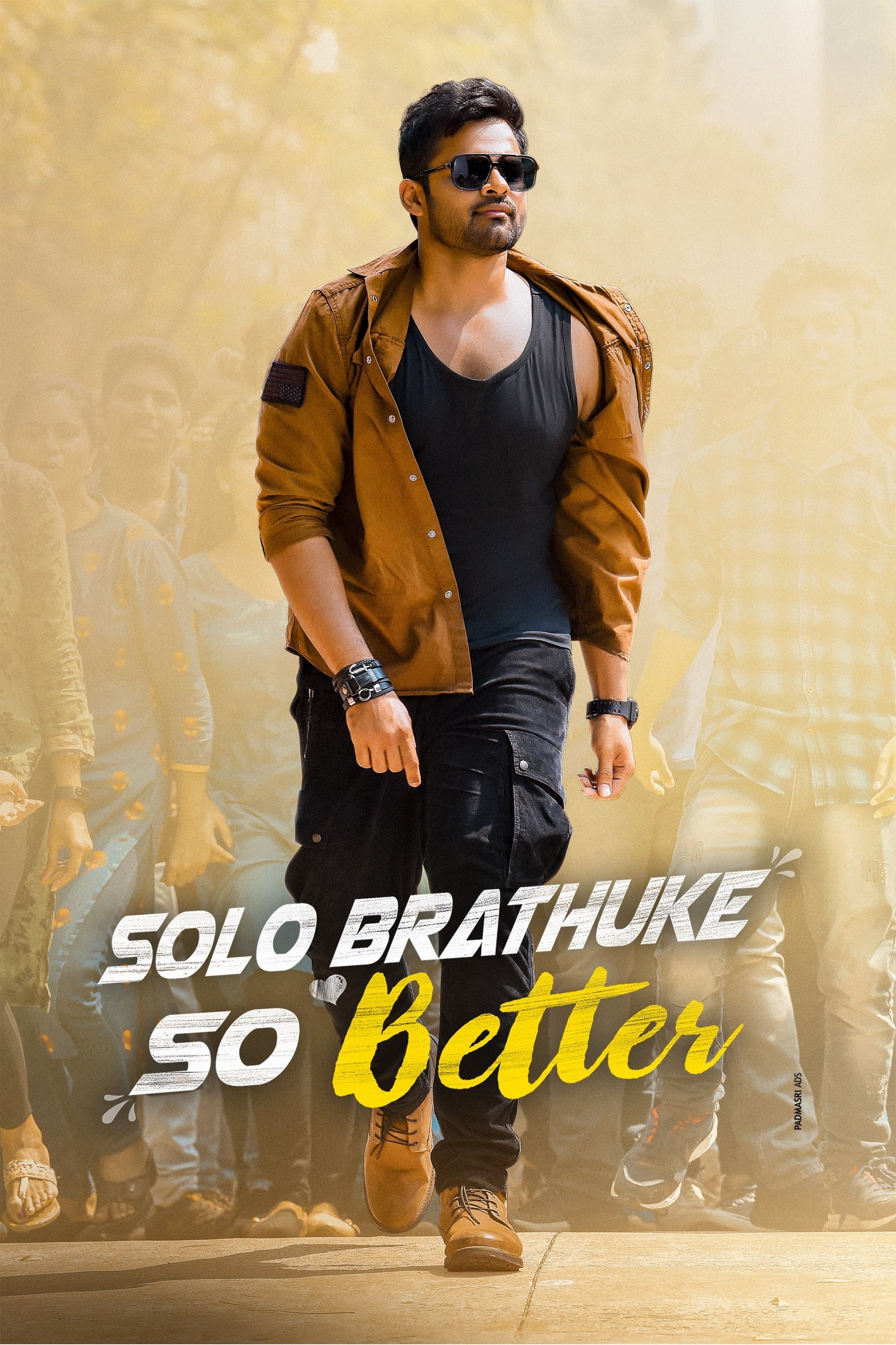 Solo Brathuke So Better photo