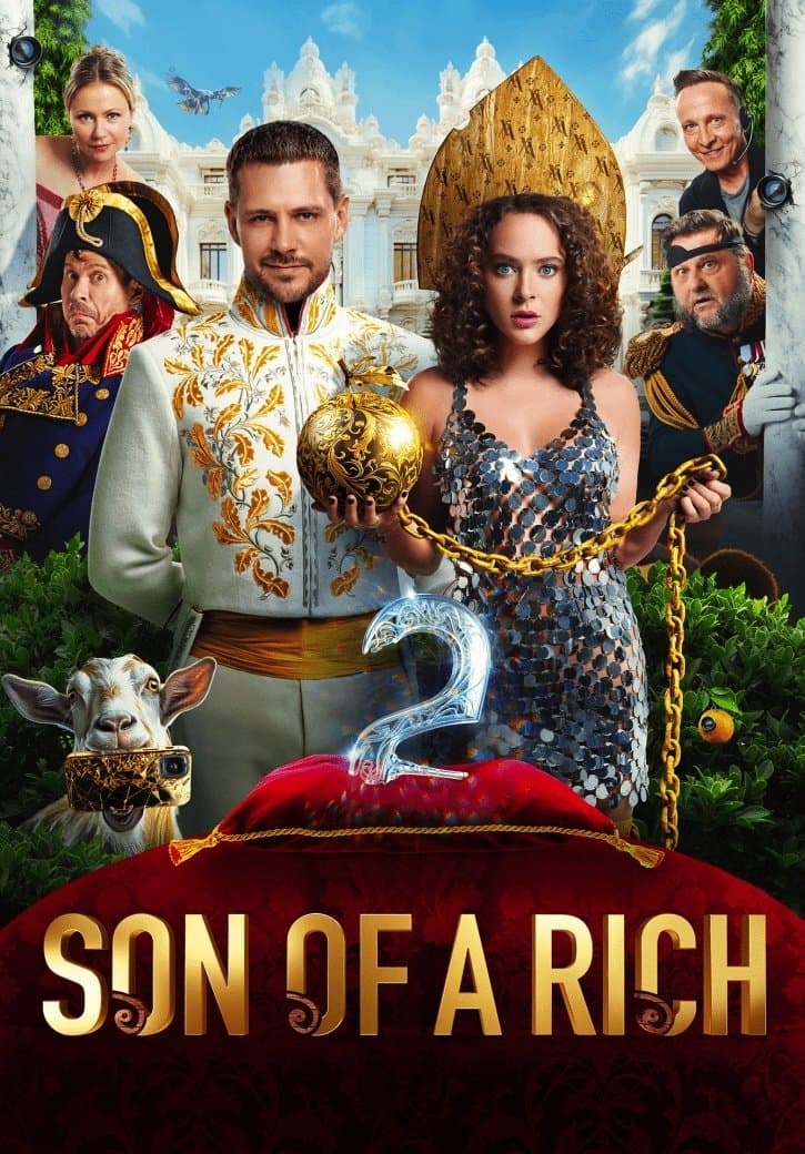 Son of a Rich 2 photo