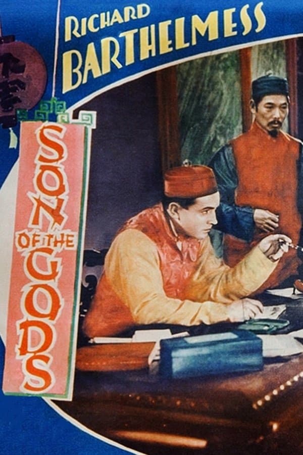 Son of the Gods photo