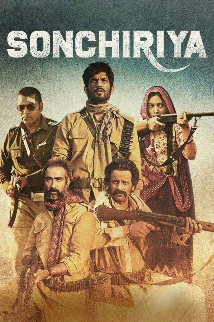 Sonchiriya photo