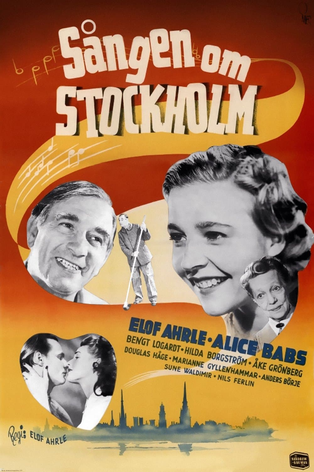 Song of Stockholm photo