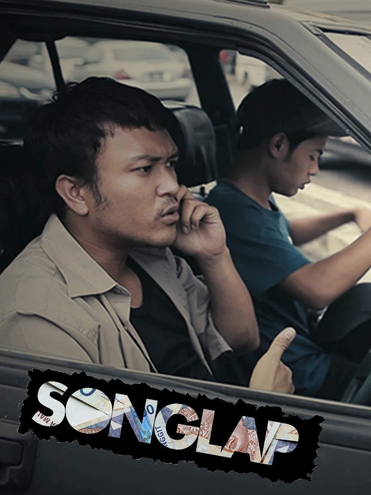 Songlap photo