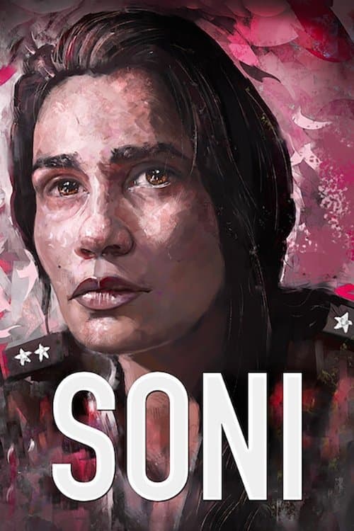 Soni photo
