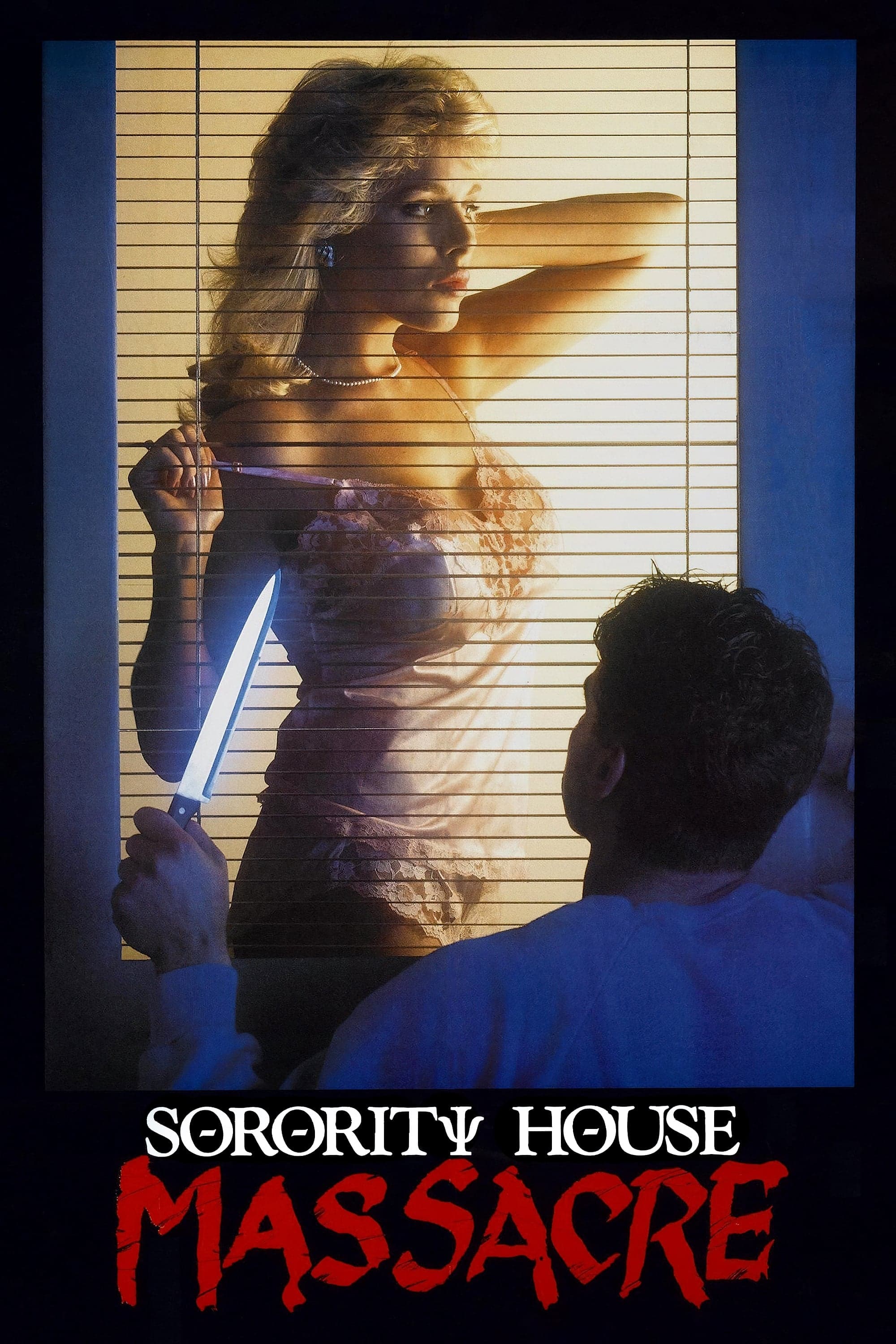 Sorority House Massacre photo