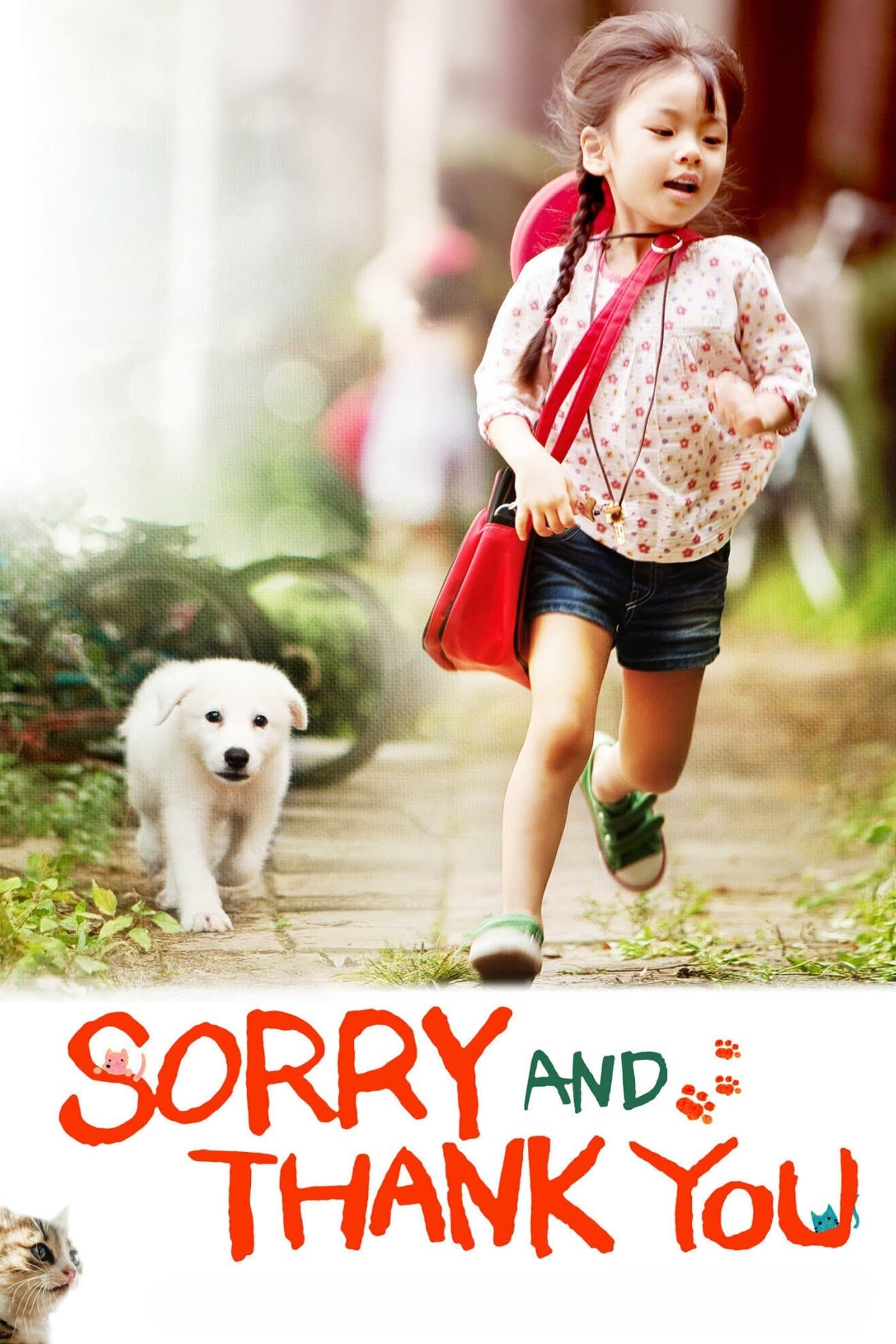 Sorry and Thank You photo