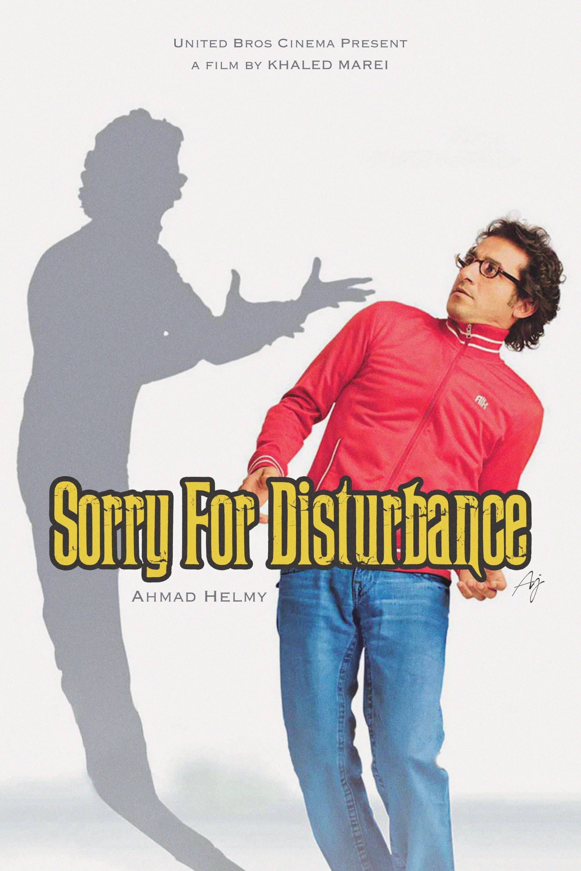 Sorry For Disturbance photo