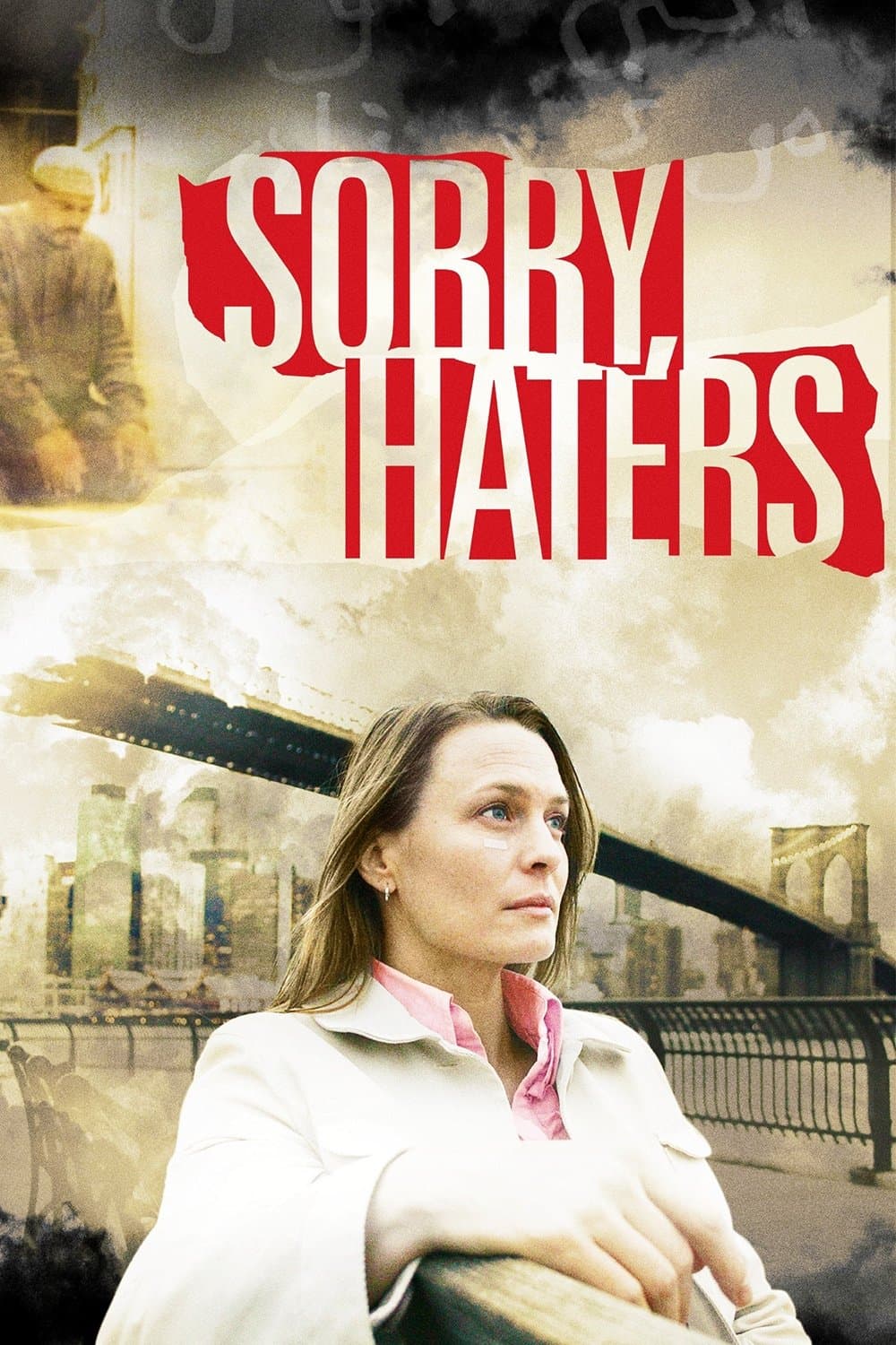 Sorry, Haters photo