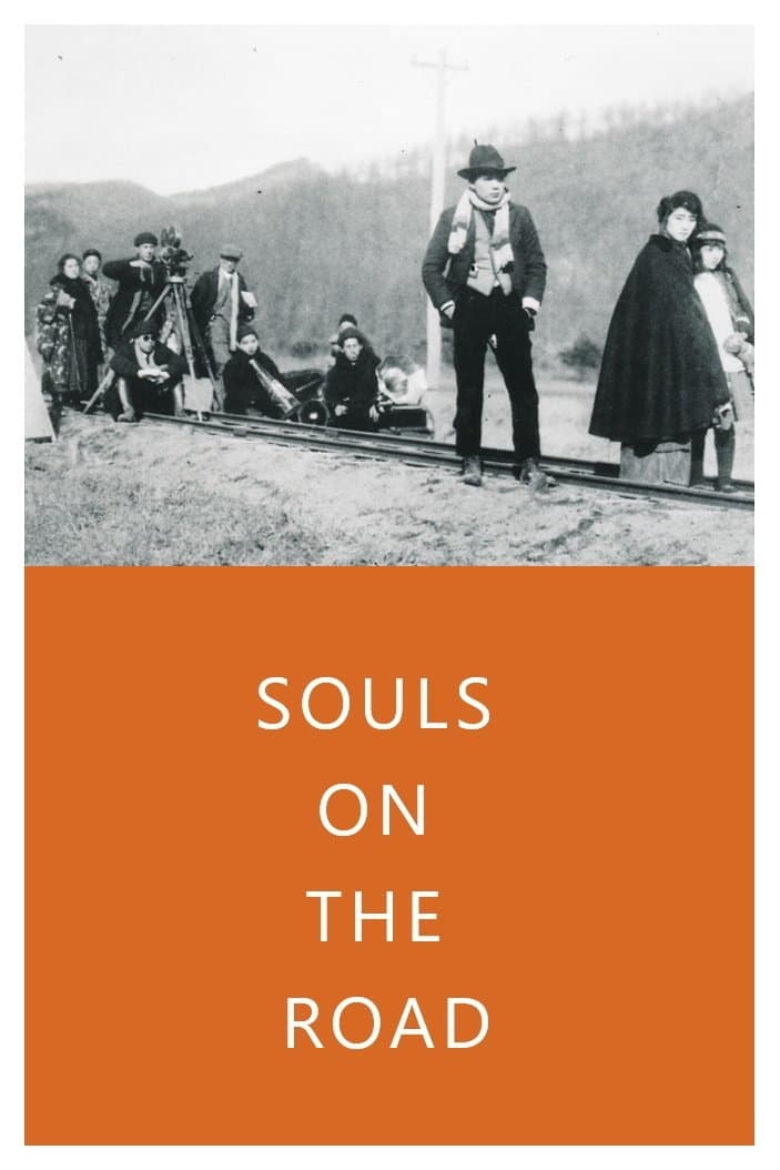 Souls on the Road photo