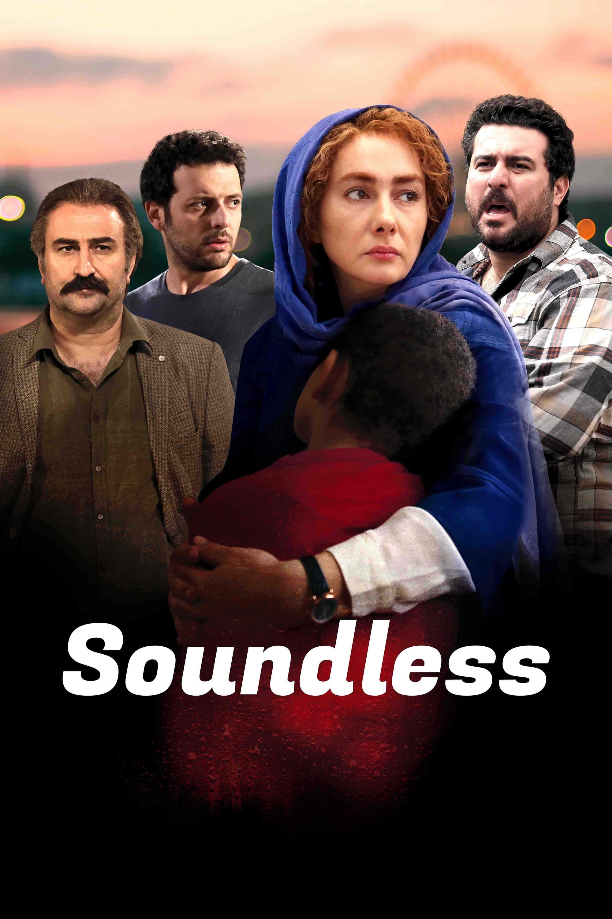 Soundless photo