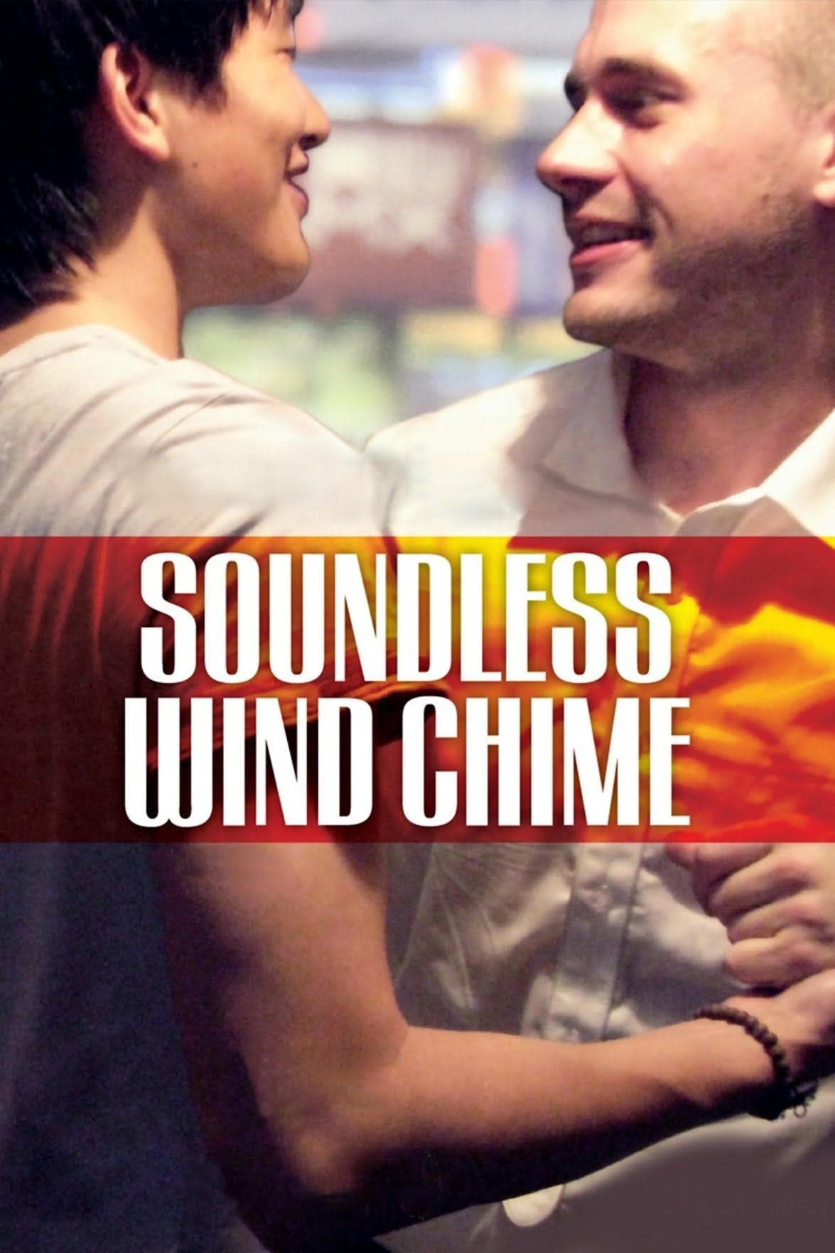 Soundless Wind Chime photo
