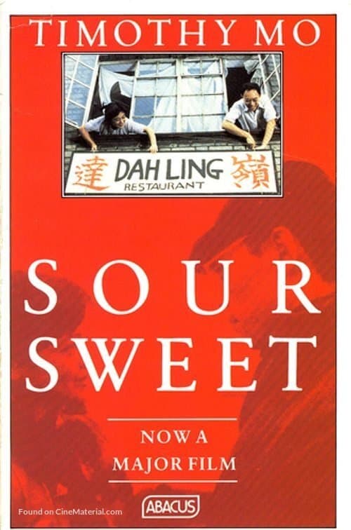 Soursweet photo