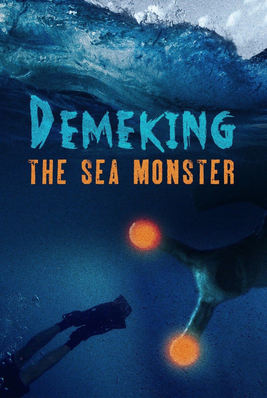 Space Monster DEMEKING photo