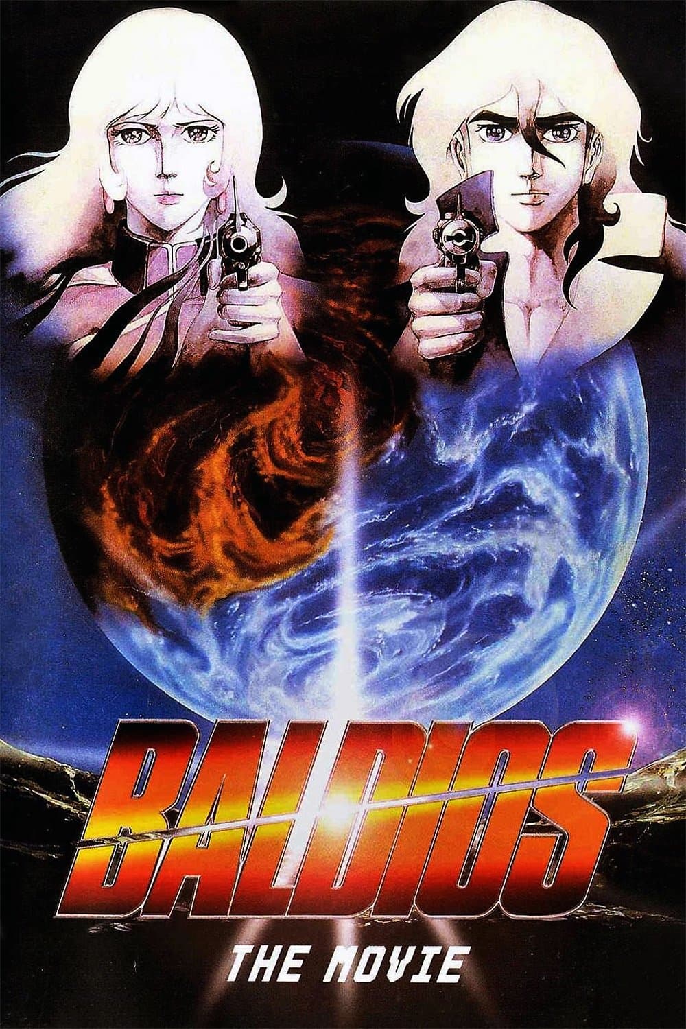 Space Warriors Baldios photo