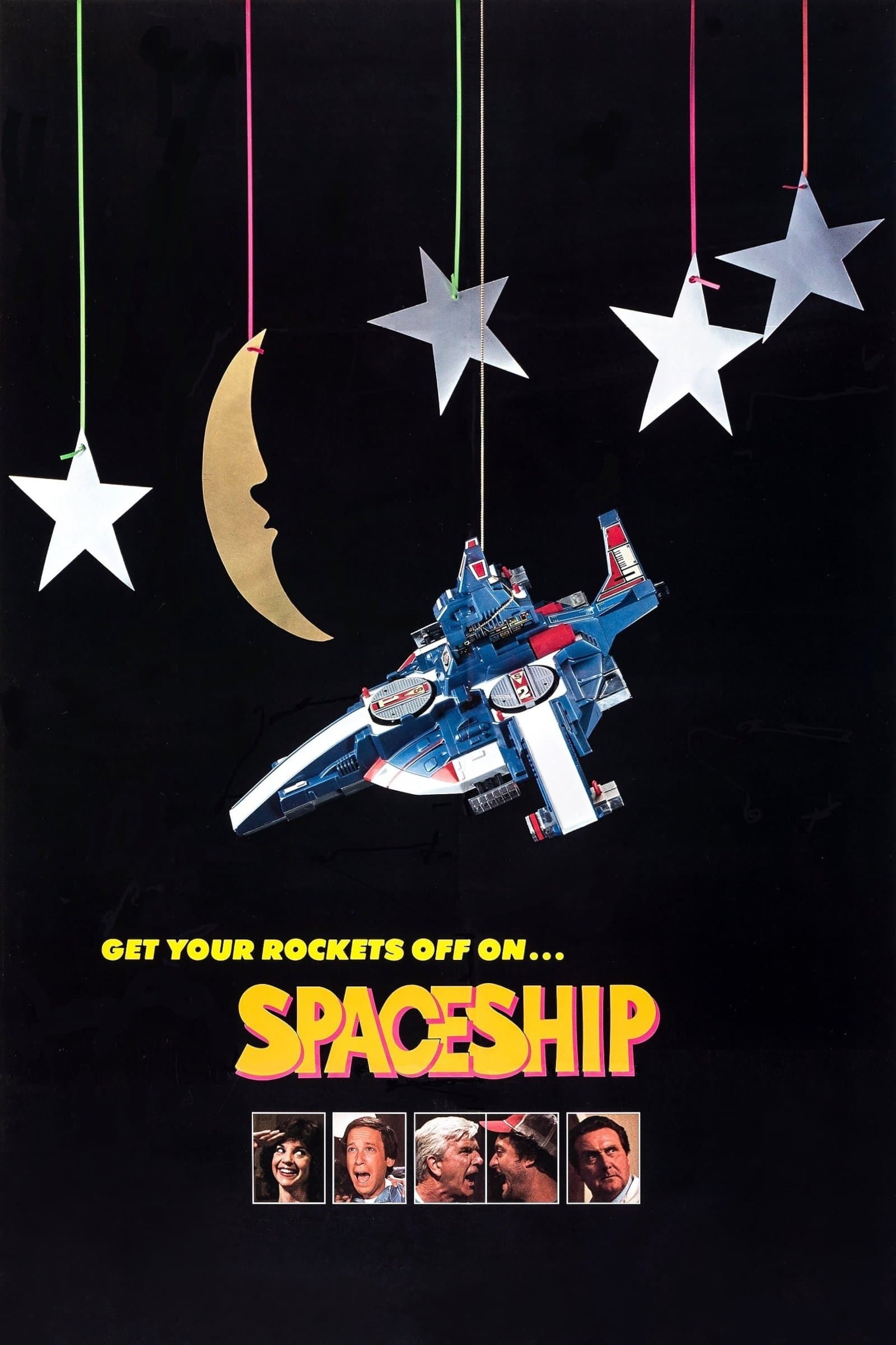 Spaceship photo