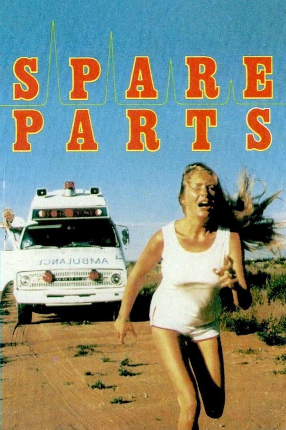 Spare Parts photo