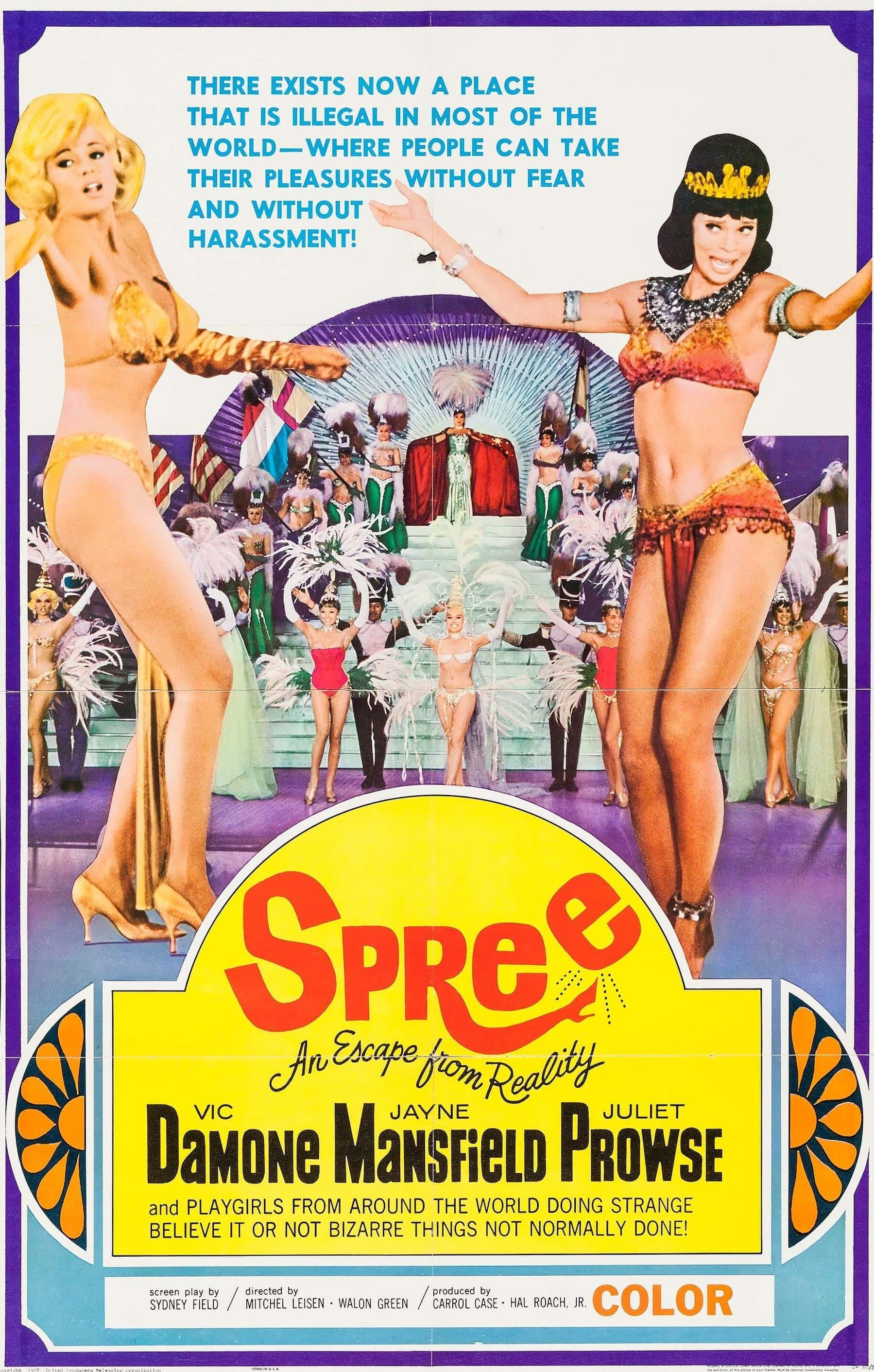 Spree photo