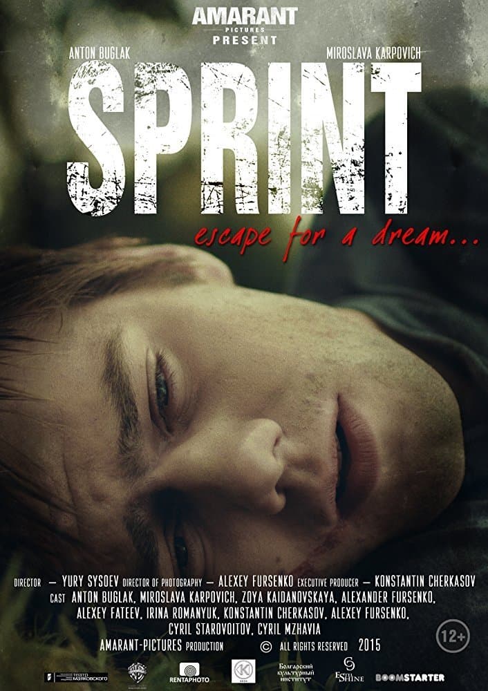 Sprint photo