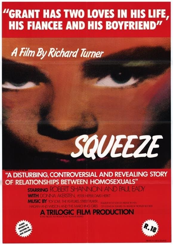 Squeeze photo