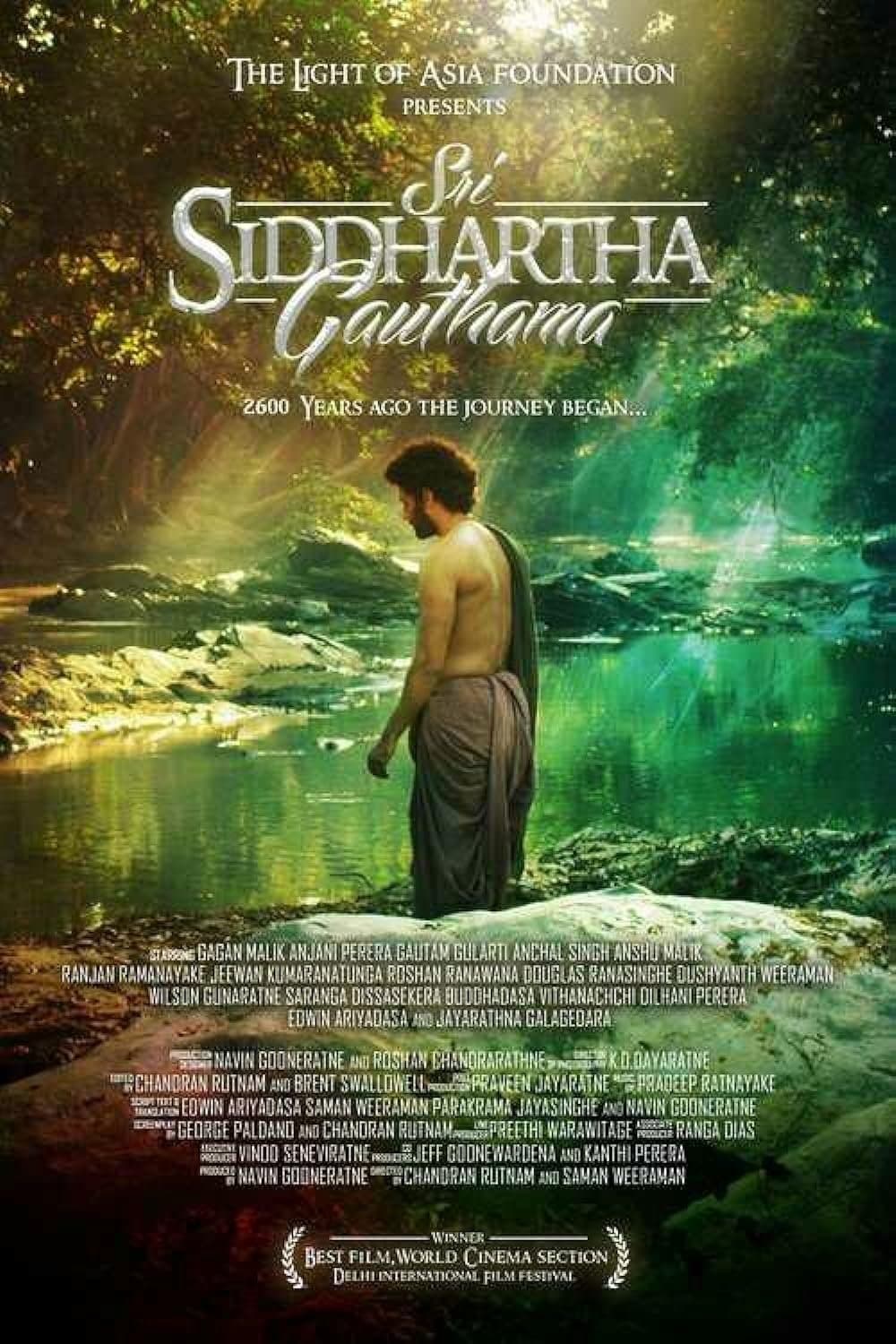 Sri Siddhartha Gautama photo