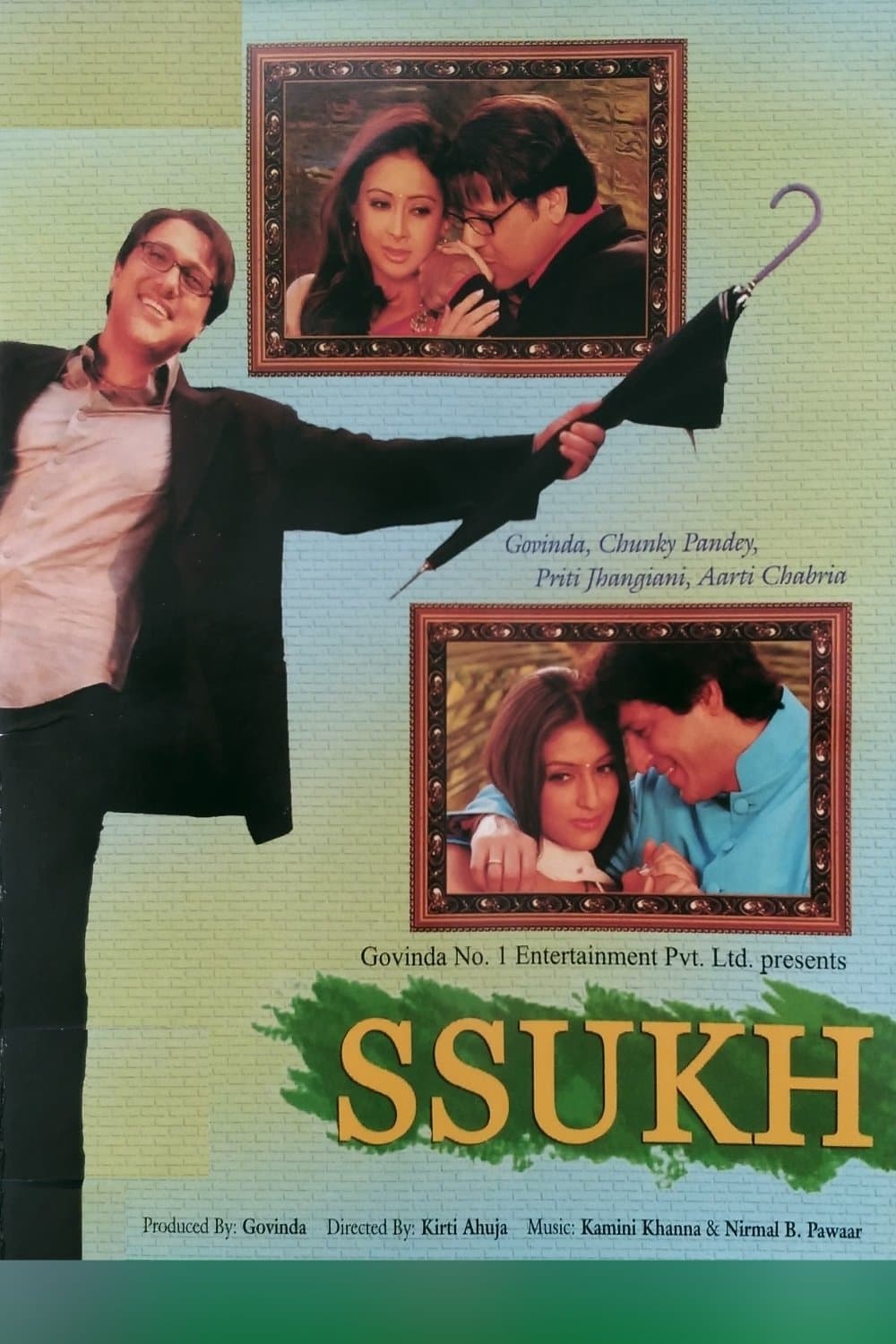 Ssukh photo