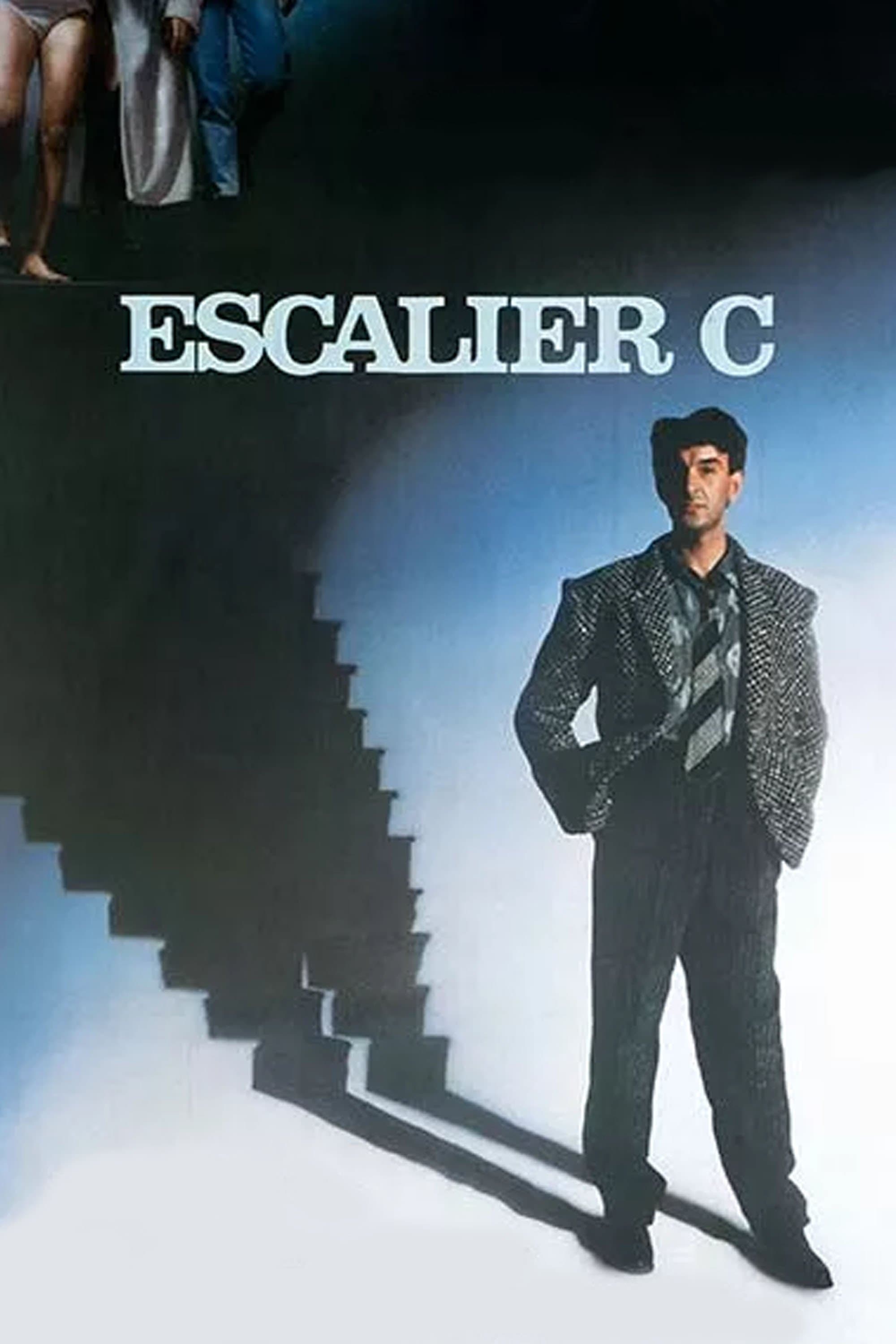 Staircase C photo
