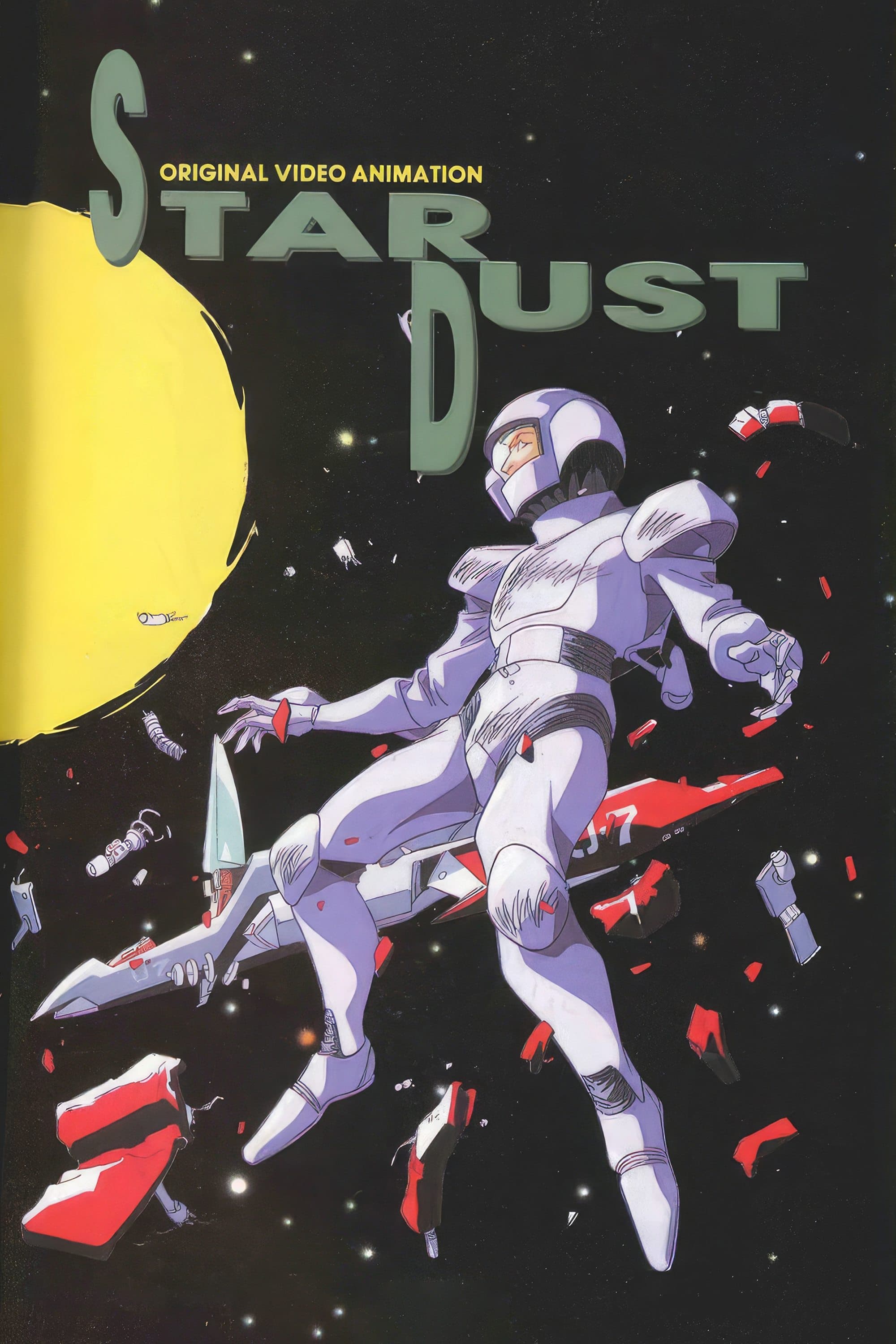 Star Dust photo