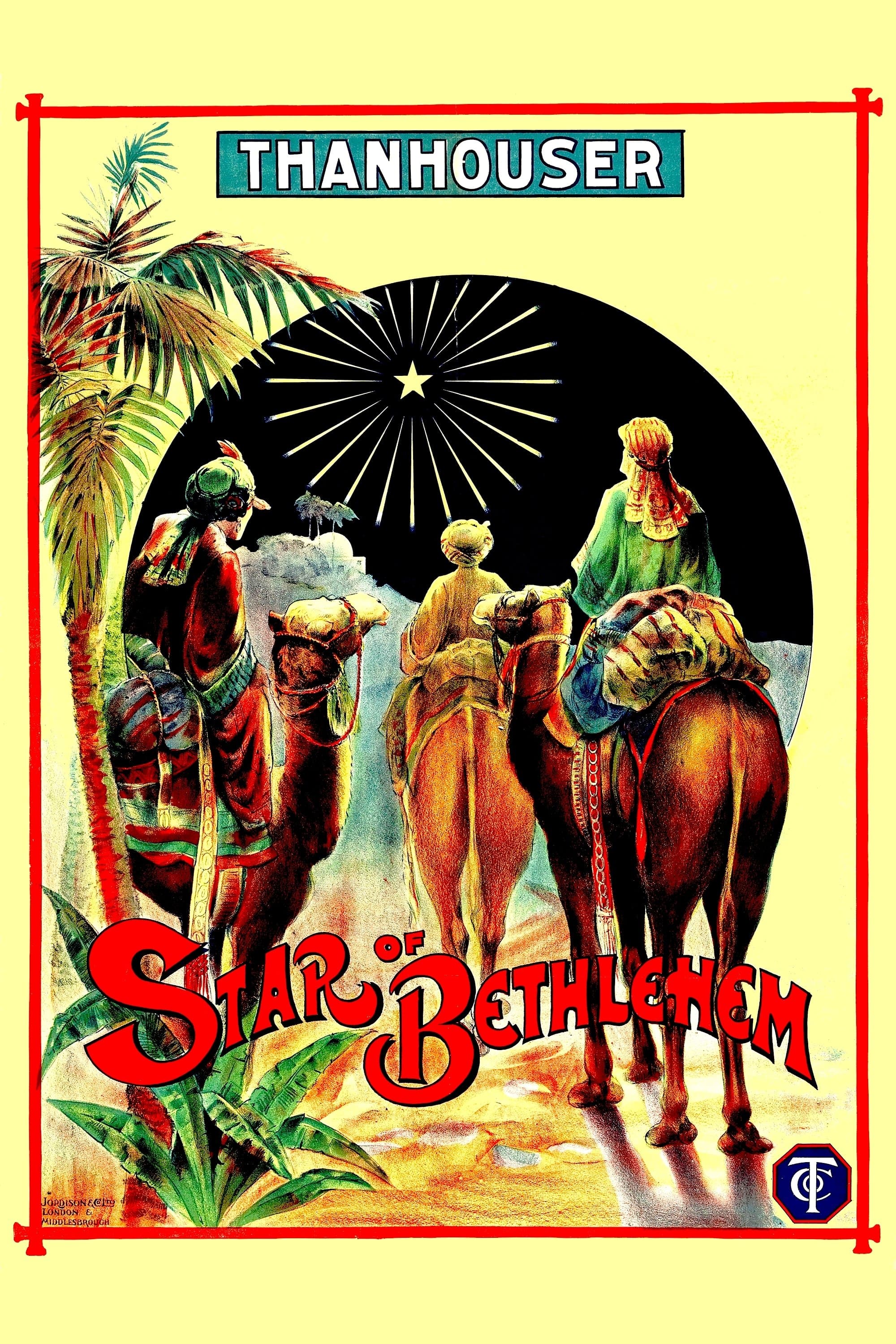 Star of Bethlehem photo