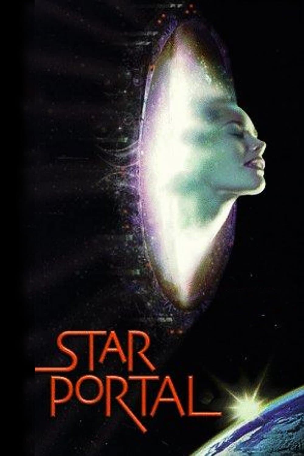 Star Portal photo