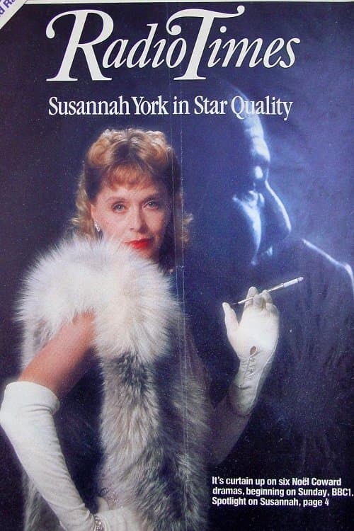 Star Quality photo